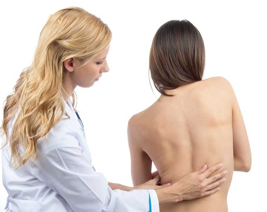 посещение на лекар за болки в гърба